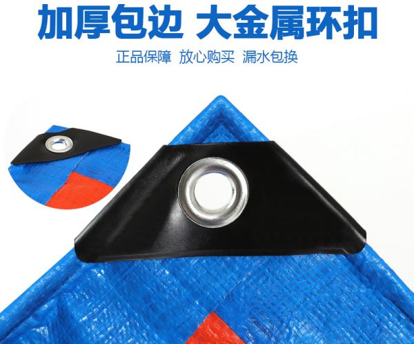 好篷布的8大核心特征你知道幾條？
